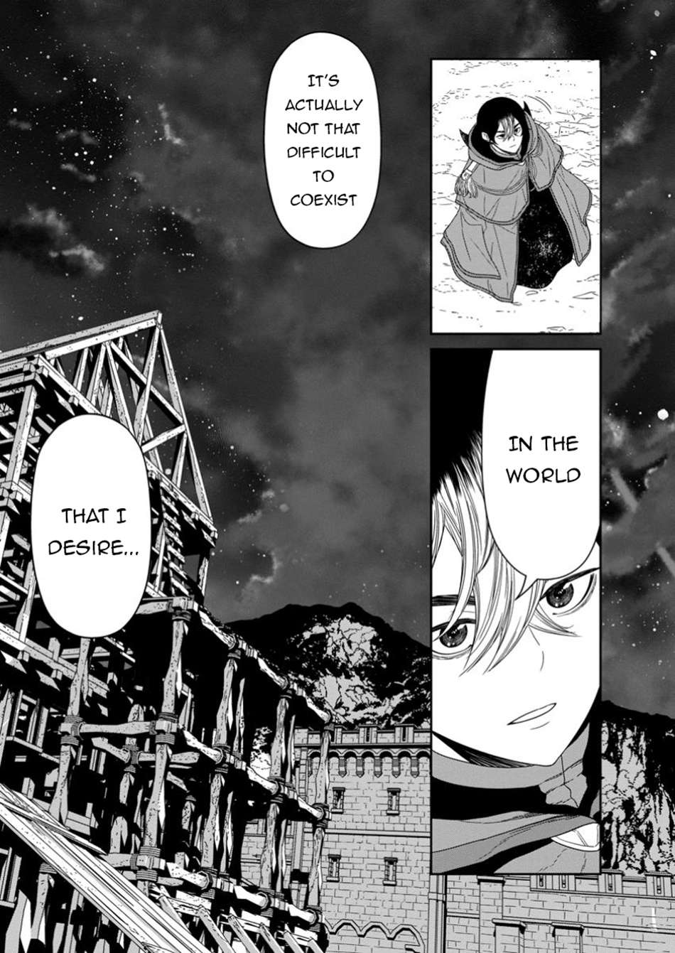 Maou Gun Saikyou no Majutsushi wa Ningen datta Chapter 50.2 9